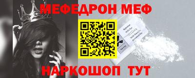 марихуана Бугуруслан