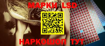 марихуана Бугуруслан