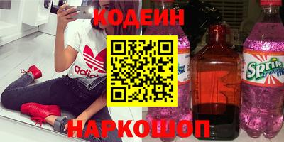 марихуана Бугуруслан