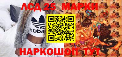 марихуана Бугуруслан