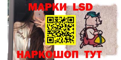 марихуана Бугуруслан