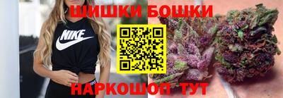 мефедрон VHQ Будённовск
