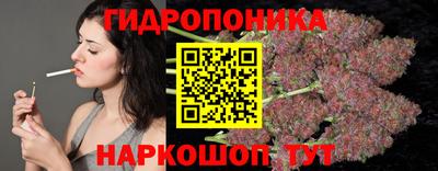 мефедрон VHQ Будённовск