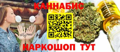 мефедрон VHQ Будённовск
