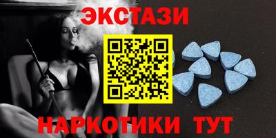 марихуана Бугуруслан