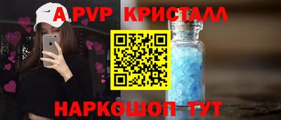 марихуана Бугуруслан