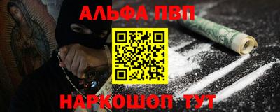 марихуана Бугуруслан