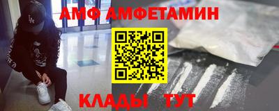 марихуана Бугуруслан