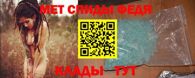 Альфа ПВП Бузулук