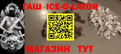 Альфа ПВП Бузулук