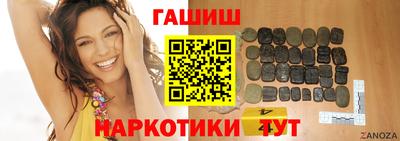Альфа ПВП Бузулук