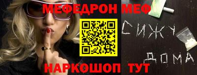 марихуана Бугуруслан